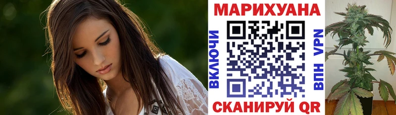 Купить наркотики сайты Котельниково Бошки Шишки СОЛЬ ГАШИШ МЕФ Кетамин Cocaine