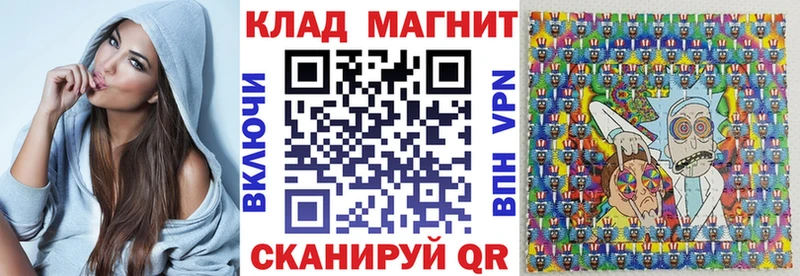 Канабис Котельниково