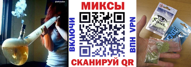 БУТИРАТ BDO  наркота  Котельниково 