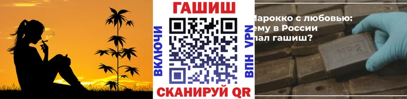 ГАШ Ice-O-Lator Котельниково