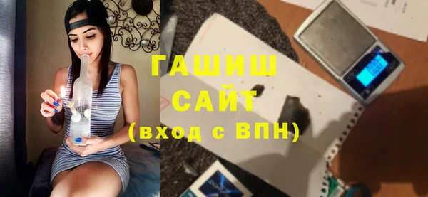 PSILOCYBIN Баксан
