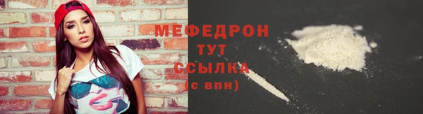 PSILOCYBIN Баксан