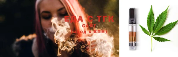 прущая мука Балахна