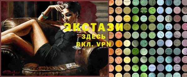 прущая мука Балахна
