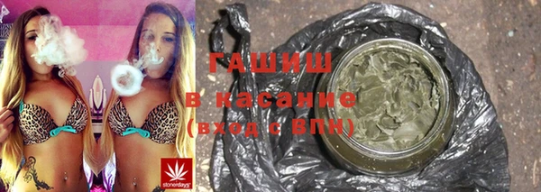 PSILOCYBIN Баксан
