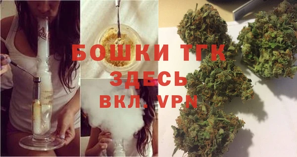 мескалин Балабаново