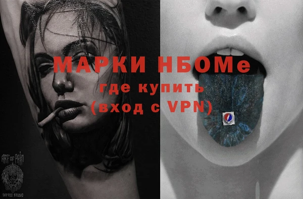PSILOCYBIN Баксан