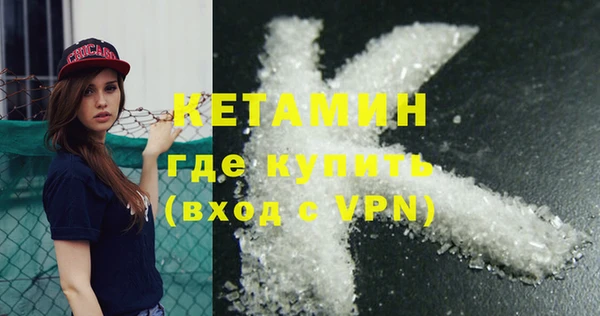 PSILOCYBIN Баксан