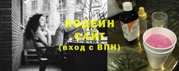 PSILOCYBIN Баксан