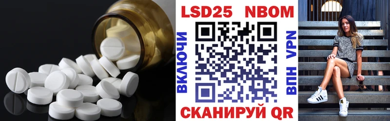 сайты даркнета клад Котельниково Лсд 25 экстази кислота даркнет сайт